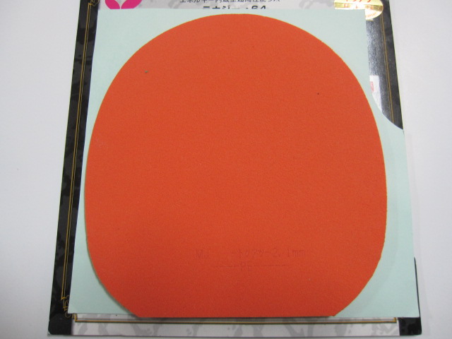 ��wyl��Ʒ����Ƥ���ɣ�T64  BRYCE  ��ʡ�� ��������ֿ��3 Ψ�� ���� ���� ŷ����4  �� ��ӭ��ש