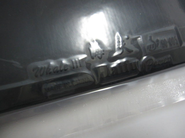 ��wyl��Ʒ����Ƥ���ɣ�T64  BRYCE  ��ʡ�� ��������ֿ��3 Ψ�� ���� ���� ŷ����4  �� ��ӭ��ש