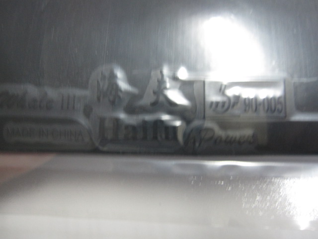 ��wyl��Ʒ����Ƥ���ɣ�T64  BRYCE  ��ʡ�� ��������ֿ��3 Ψ�� ���� ���� ŷ����4  �� ��ӭ��ש