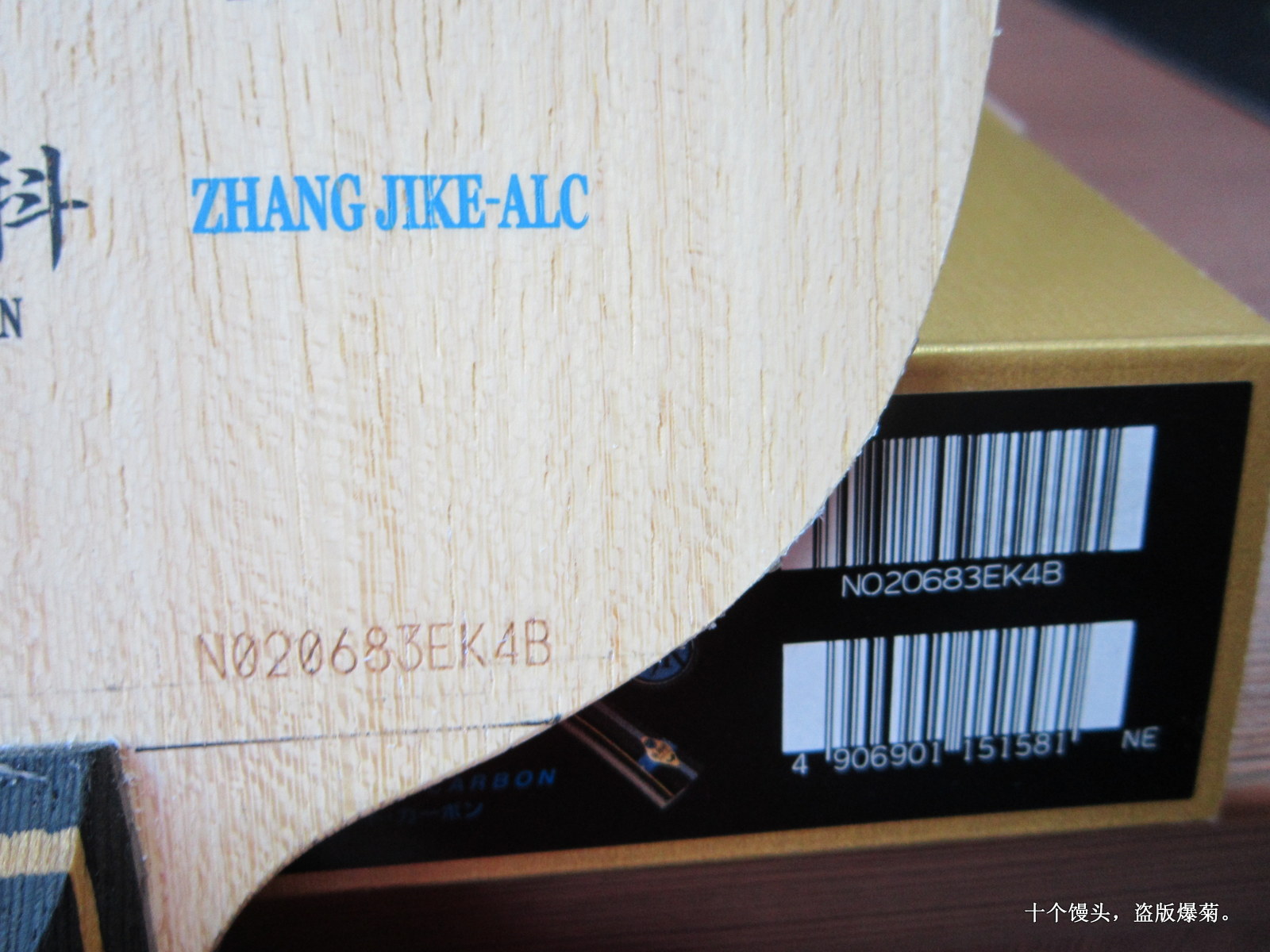 ���ż̿�alc Fl    T05