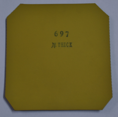 �Ϻ�˫ϲPF4-652���������Ʒ����ŷ�׸�