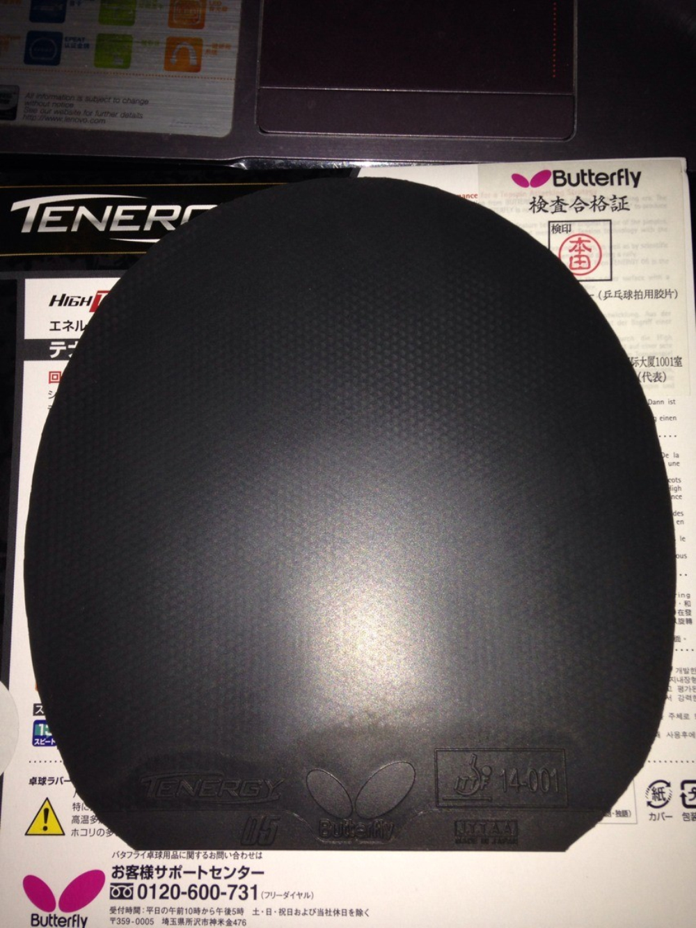 ------T05��һ����������ʡ�񣬲���JO���տ��켫��------