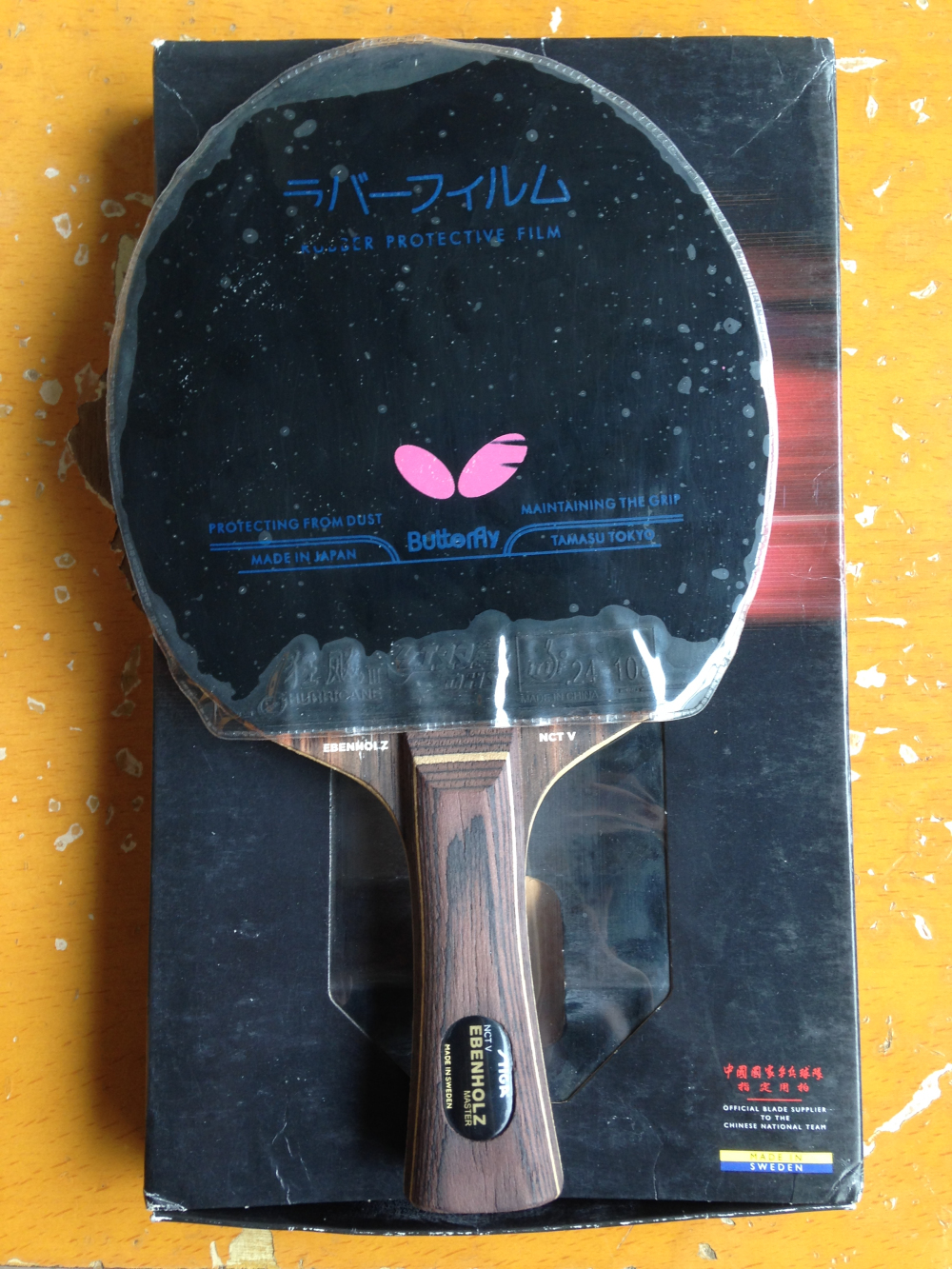 ------T05��һ����������ʡ�񣬲���JO���տ��켫��------