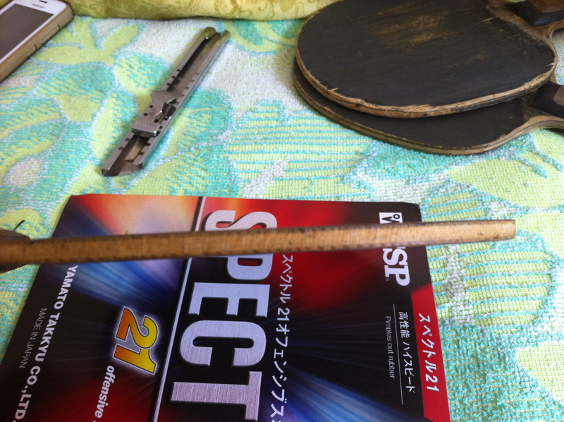 ��һ�����oc��2������stiga gp