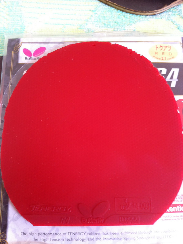 ��t64��С������tsp�����ȼ��齺Ƥ