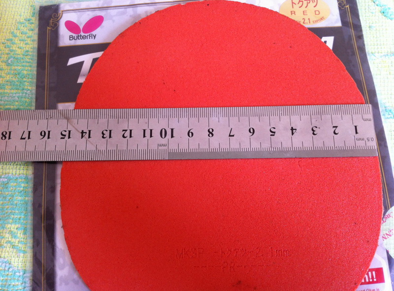 ��t64��С������tsp�����ȼ��齺Ƥ