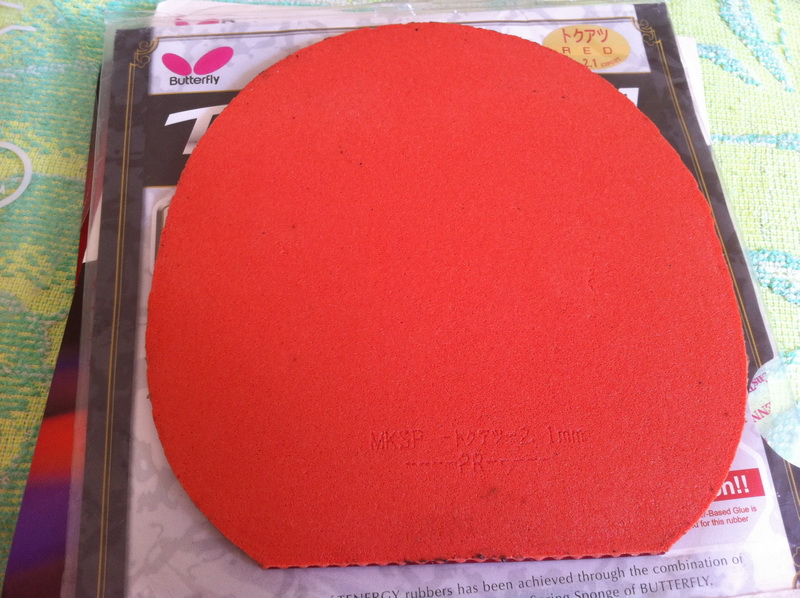 ��t64��С������tsp�����ȼ��齺Ƥ