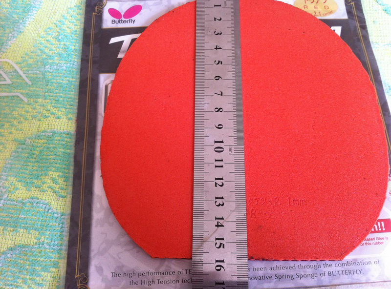 ��t64��С������tsp�����ȼ��齺Ƥ