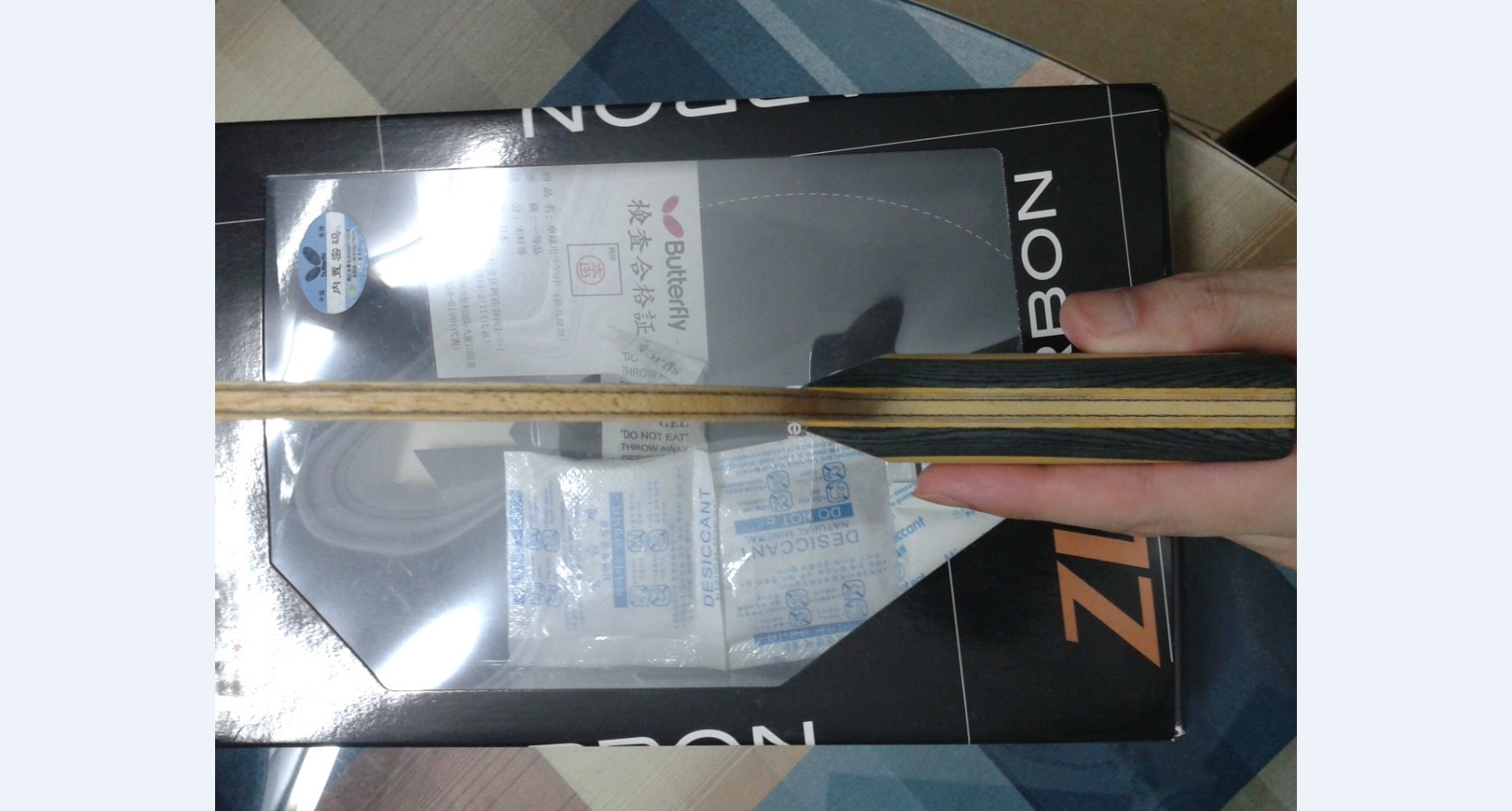 580~�л�õ��7����ɫ��������ƴ�ӣ���250������CL CR��innerforce zlc�л� ,  �������