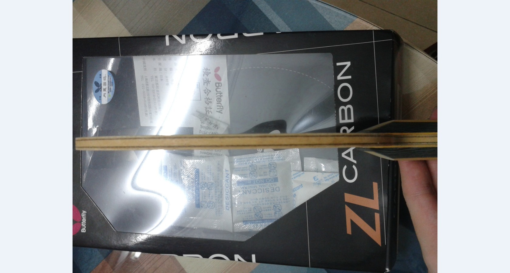 580~�л�õ��7����ɫ��������ƴ�ӣ���250������CL CR��innerforce zlc�л� ,  �������