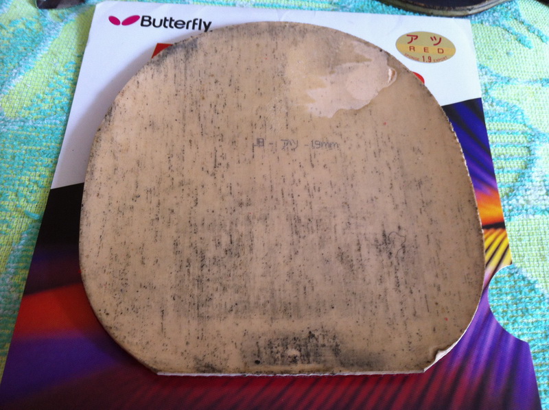 ��t64��С������tsp�����ȼ��齺Ƥ