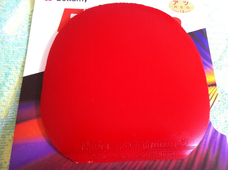 ��t64��С������tsp�����ȼ��齺Ƥ