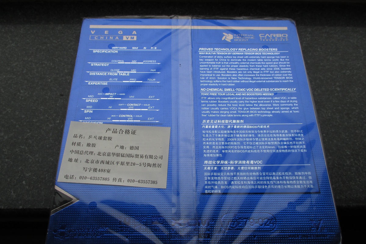 ~~~~����ɫ��FL����ǡ��δ���Ψ���й�����V)��729����~~~~~~~~~~~~~~~~~