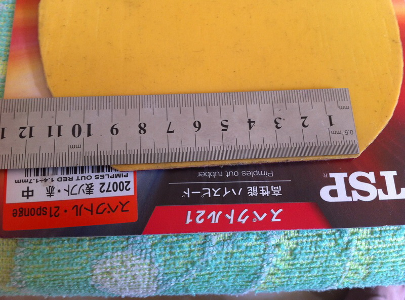 ��t64��С������tsp�����ȼ��齺Ƥ