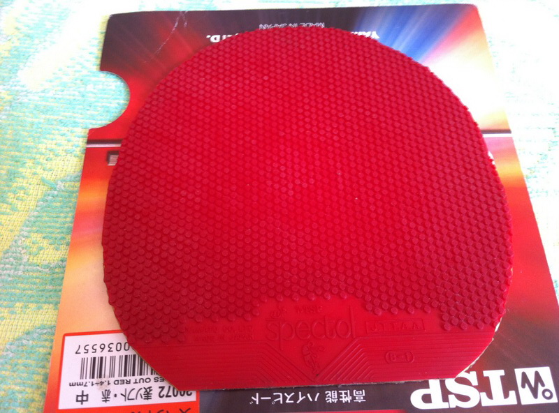 ��t64��С������tsp�����ȼ��齺Ƥ