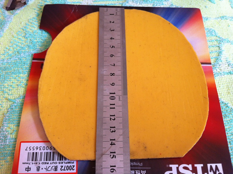 ��t64��С������tsp�����ȼ��齺Ƥ