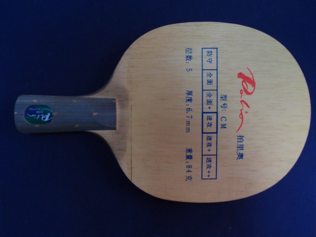 [��ͼ]��ͼֱ���ǡһ�����򻻣�����³���һֻ����������