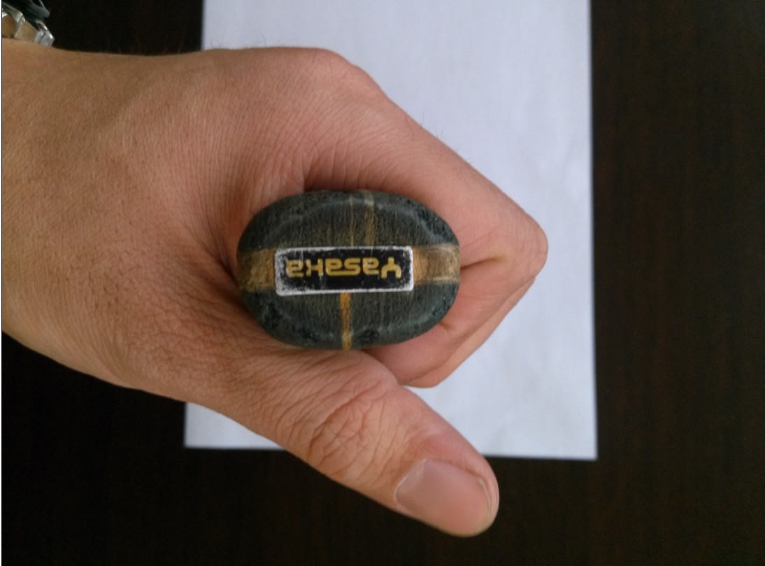 ֻʣ��һ����ͤYE������̼ ���500 ���߻���