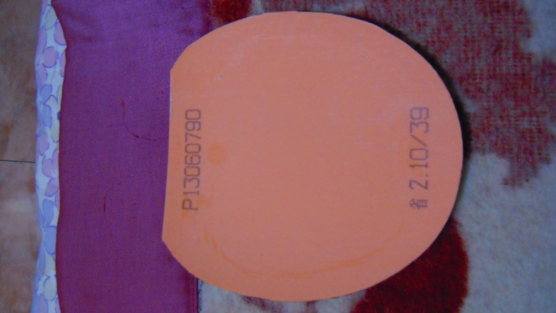 [ע��]���� ��˫ϲNEOʡ��3����ɫ39��2.1,160���ʣ��������飡