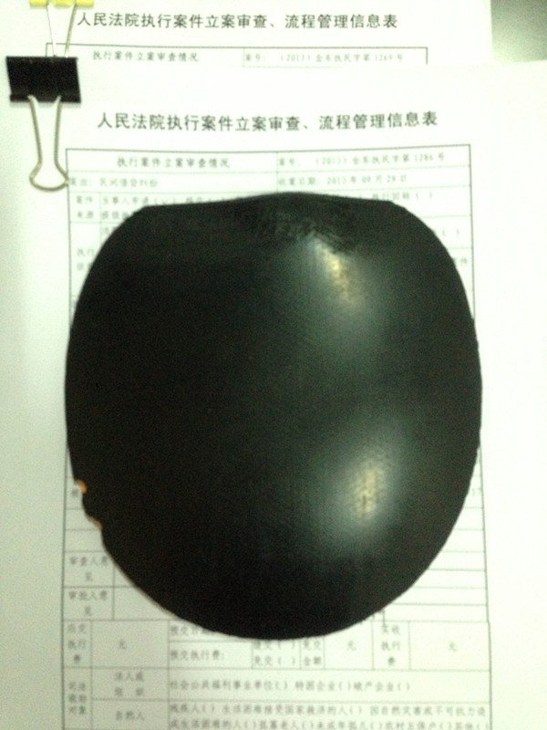 �����������V3�ͽ�Ƥ