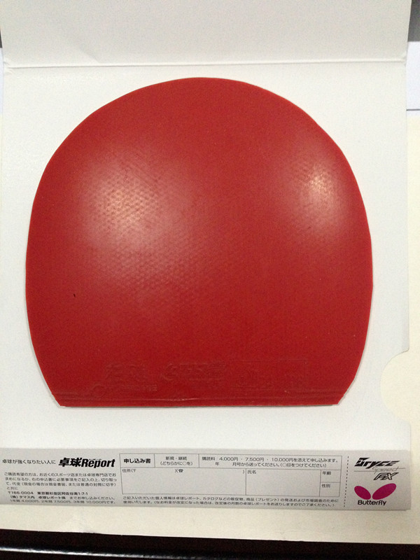 �����������V3�ͽ�Ƥ