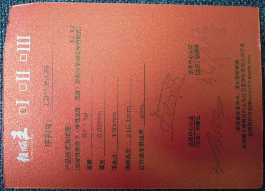 11�����������ڿ����655��չʾ����𩣬���ڿ����������쭼��徫Ʒ�Ŷӳ�������Ż�