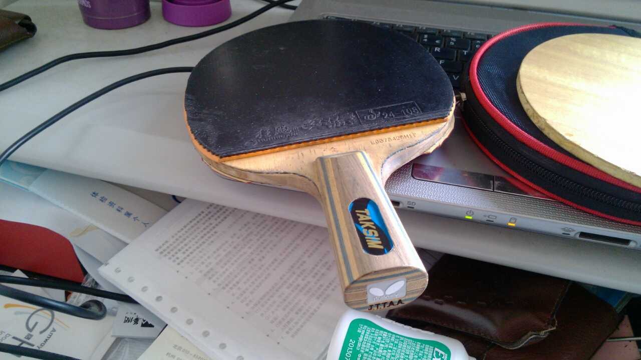 �������� ̩����ķ