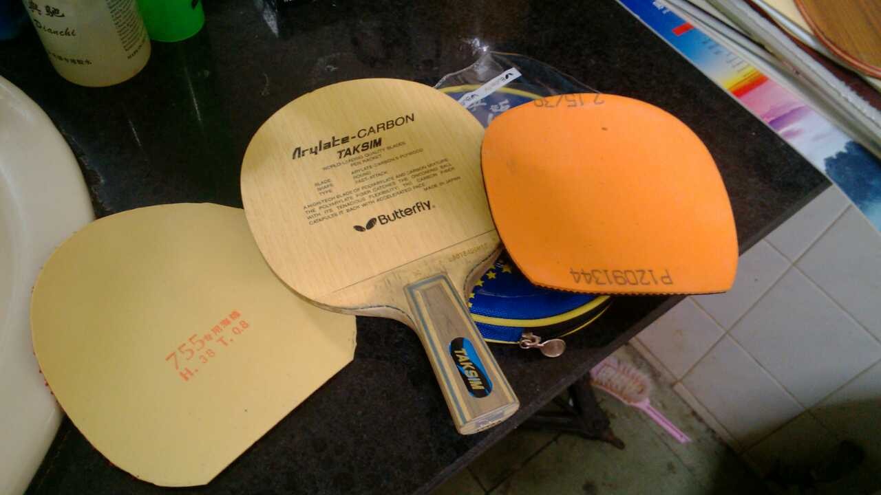 �������� ̩����ķ