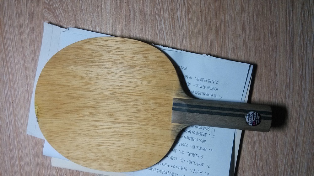 �����롿600�� ST ÷�ȷ�̼