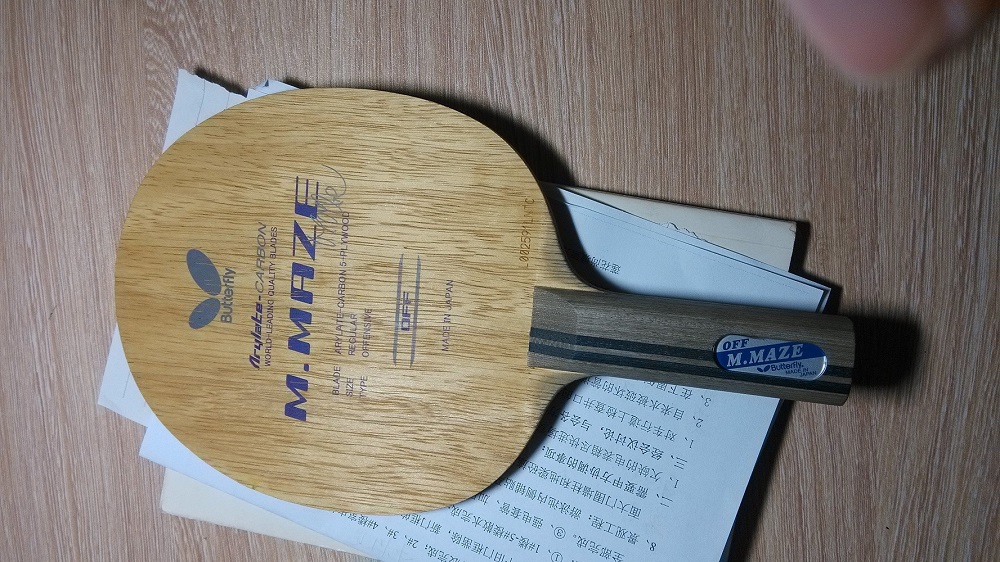 �����롿600�� ST ÷�ȷ�̼