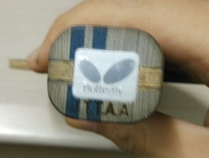 �����롿600�� ST ÷�ȷ�̼