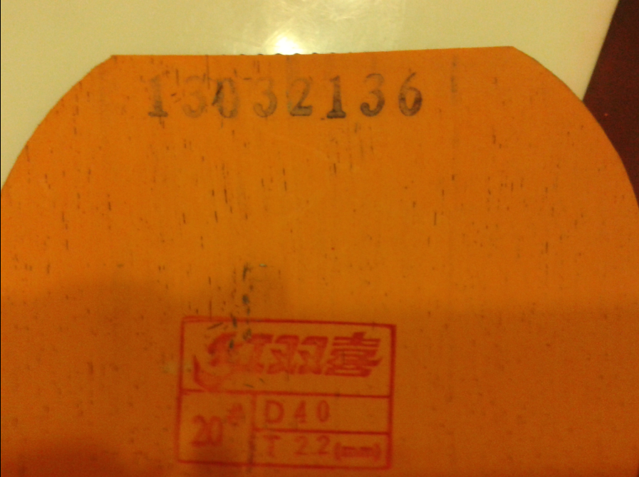 �� ʡ��2.2 40�� ��ɫ  2013������~~