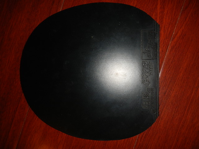 �ͼ۳����Ž�Ƥ����ɫͼƬ˵��