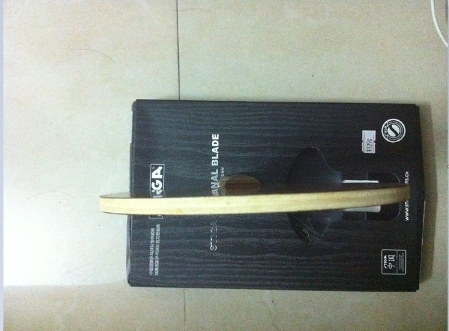 �л�õ��7 �ɻ������3