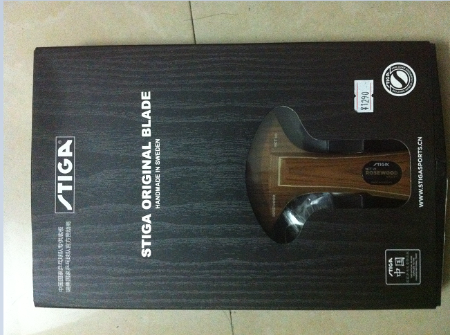 �л�õ��7 �ɻ������3