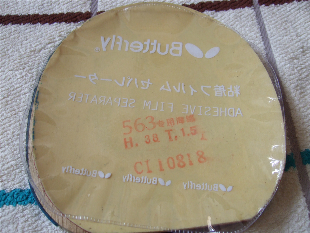 Żݼ۳ֱɫFX飬SRIVER,ֱɫʡ񣬺ɫ563