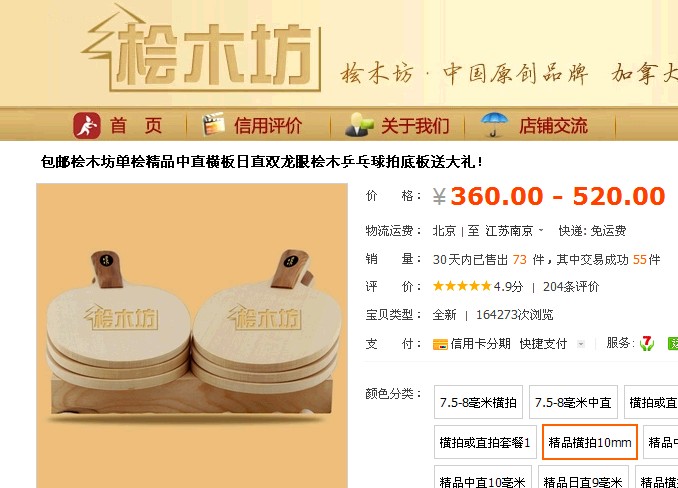 ���������˺��ģ���ľ����MC-3������CO���������ͼ��ŵ͵���Ƥ