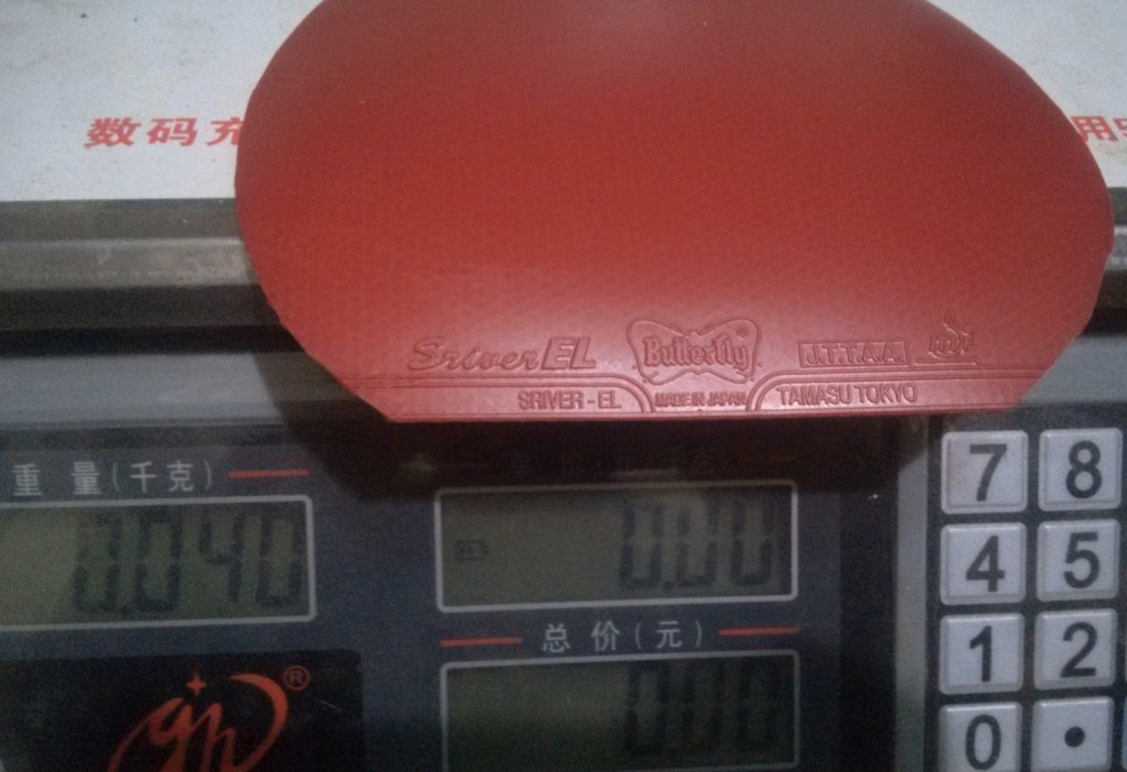 ������˹�ٿ���OC-CR,��ڣ���CL����-��ƤEL���ɴ����