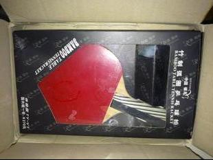 ��������װ�1֧,��ȫ�¾�Ʒ�·�һ��