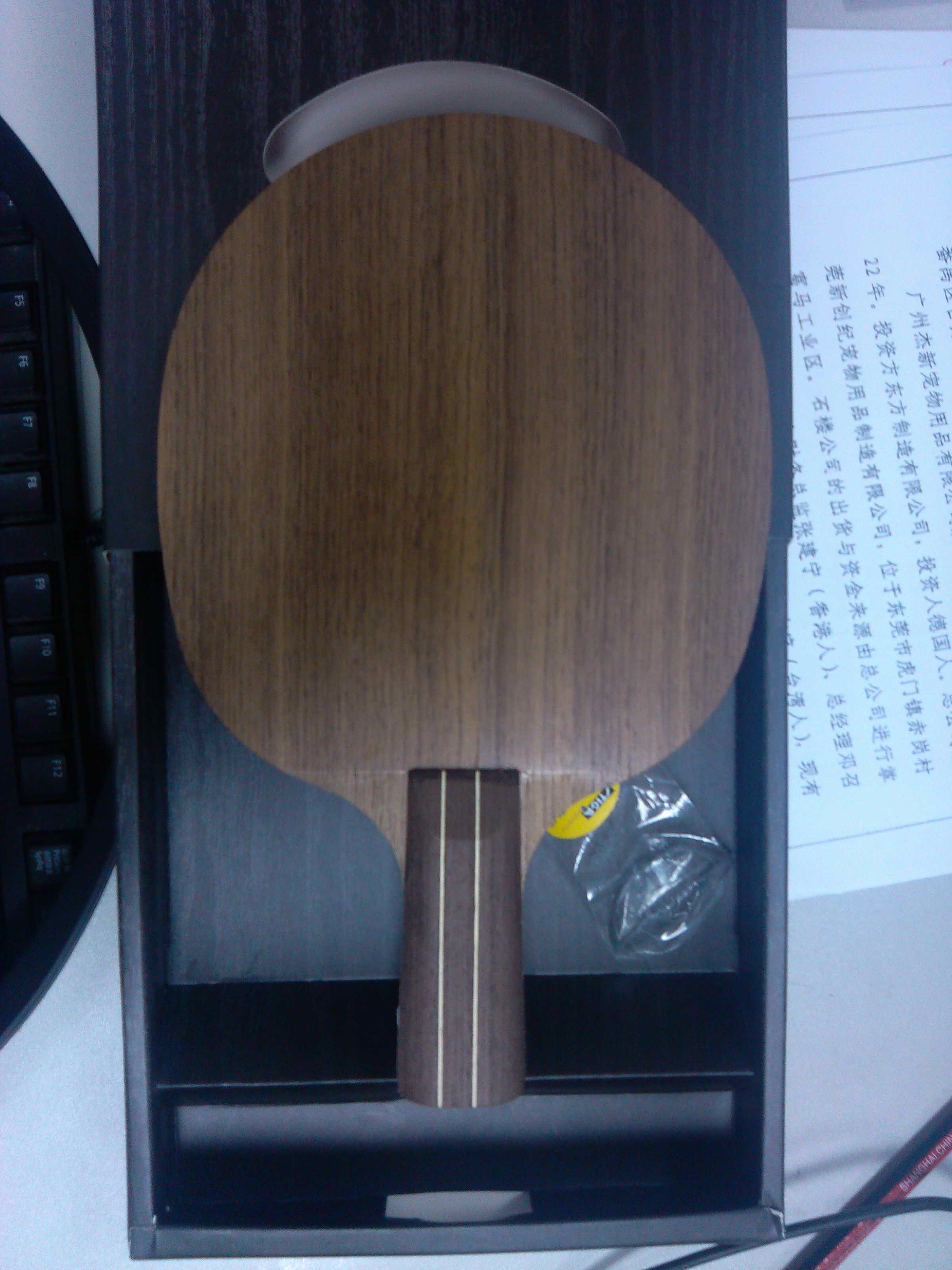 ����Ʒ�л���ǿ��ľ�ͼ�ǿ̼�أ�������ˣ�