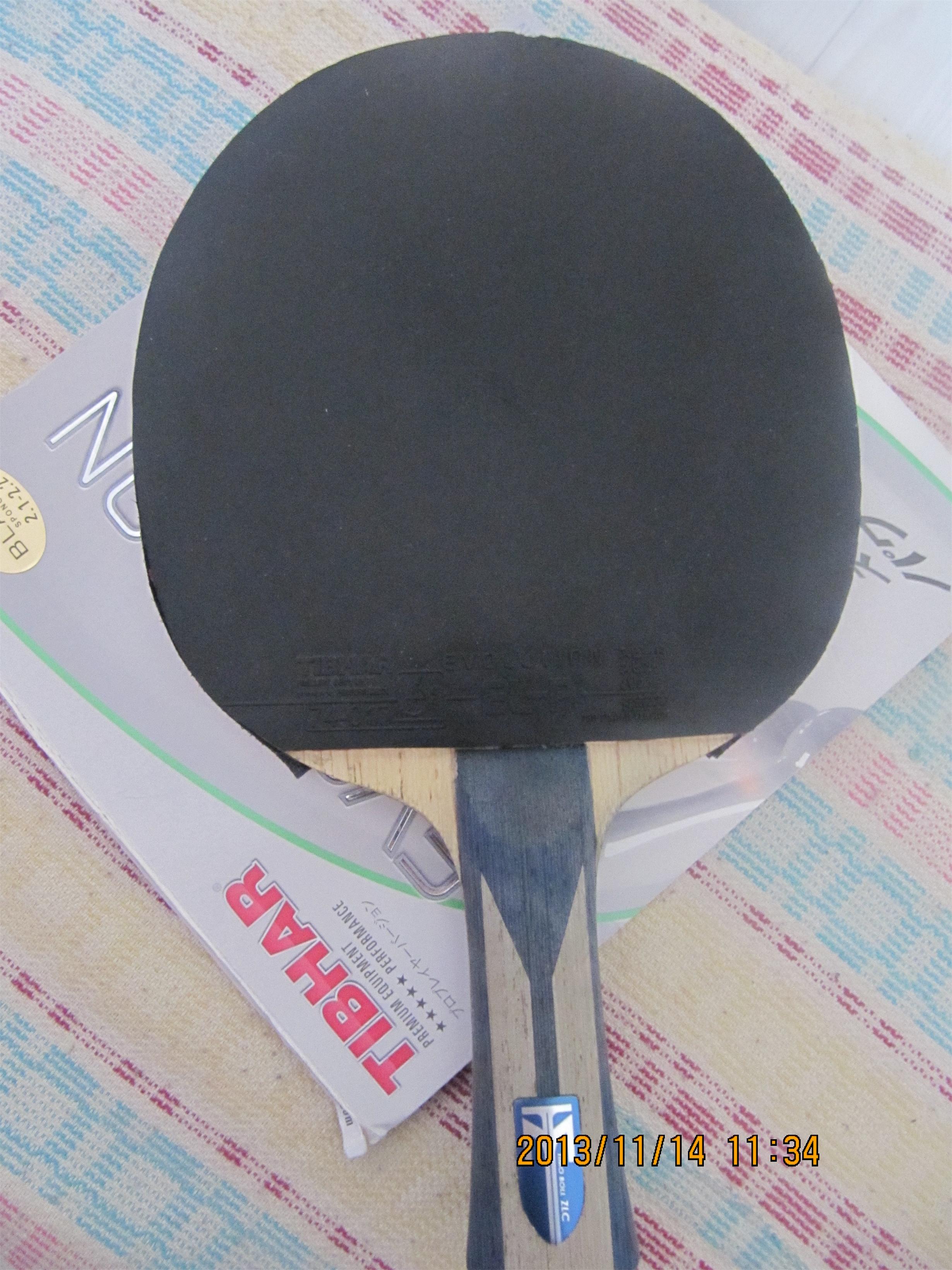 ��һ��ͦ�κ�ɫELP