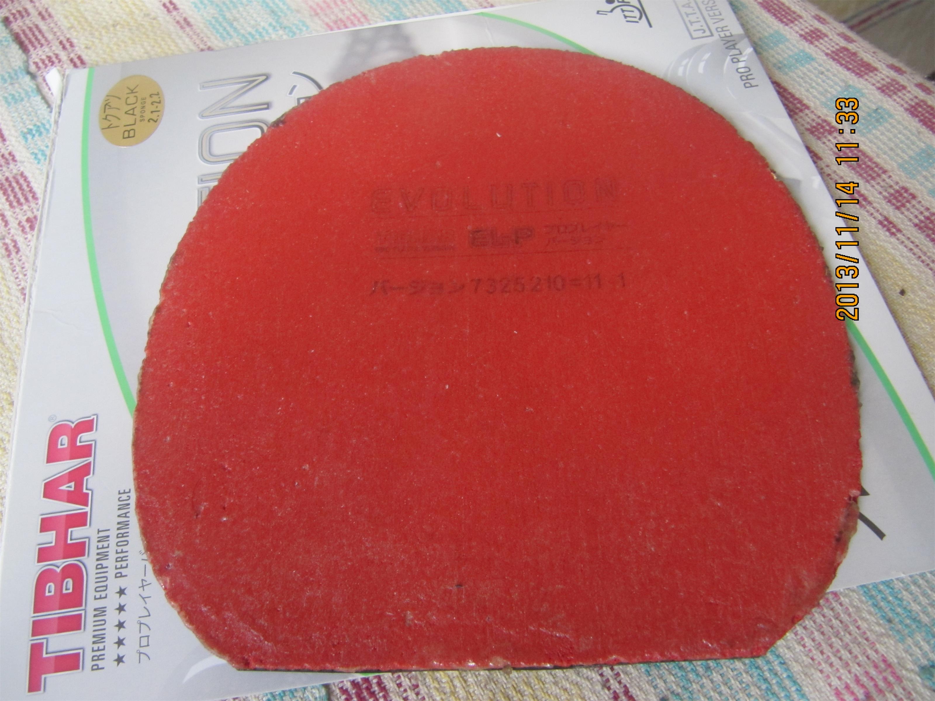 ��һ��ͦ�κ�ɫELP