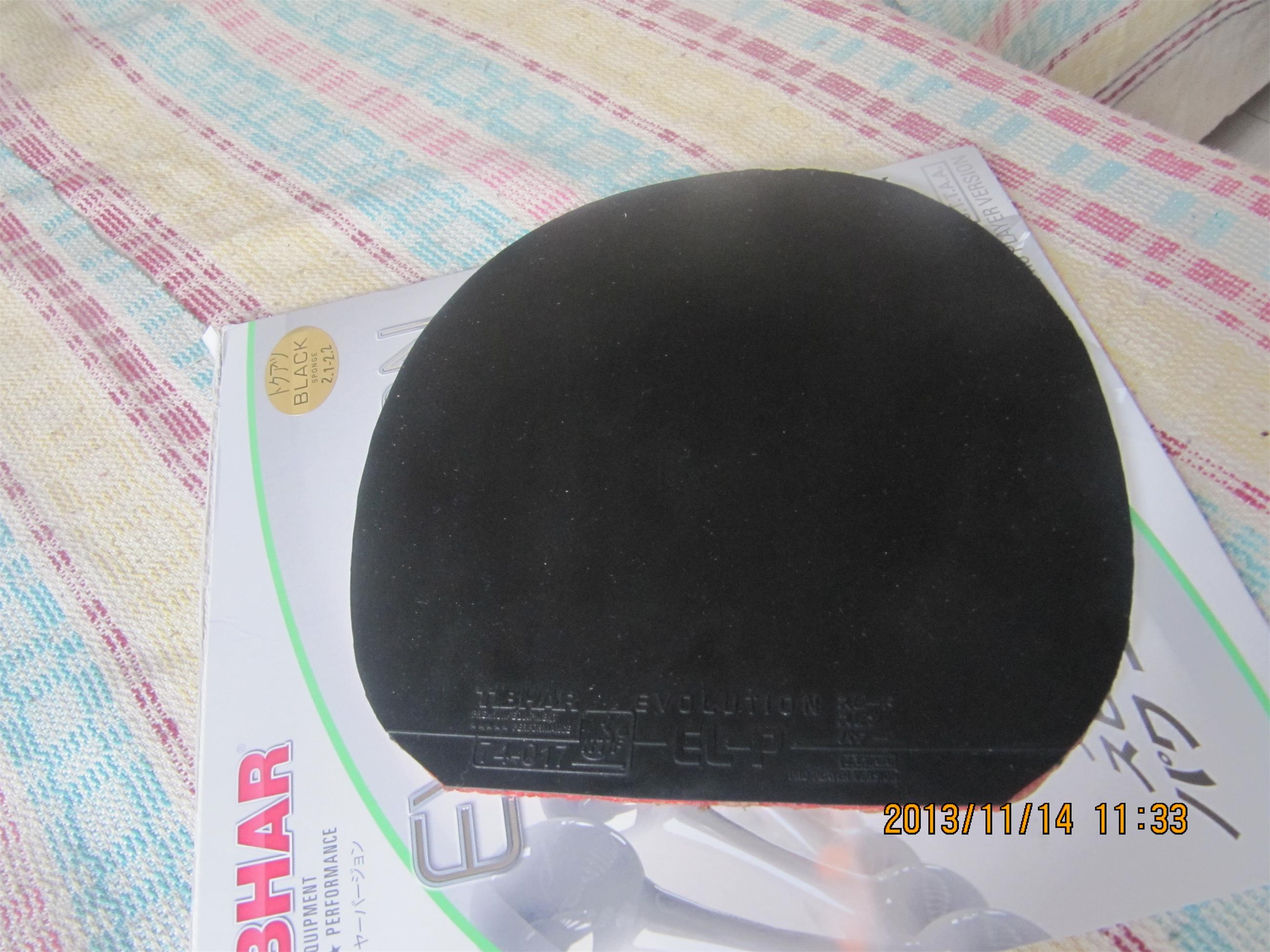 ��һ��ͦ�κ�ɫELP