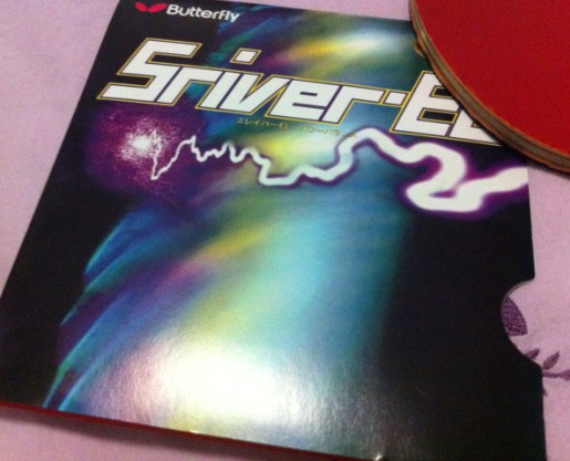 ������ֻ�����εĺ�ɫEL��150������ֵ��ֵ��