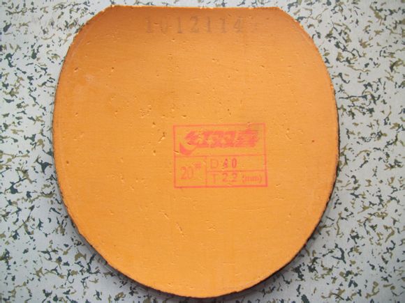 ��һ���������������壬ST�ֱ�200�飬ֻ��˳�ᵽ����˳�������Ž�Ƥ����ʡ�񡢰׽�V������X���ȵȡ�