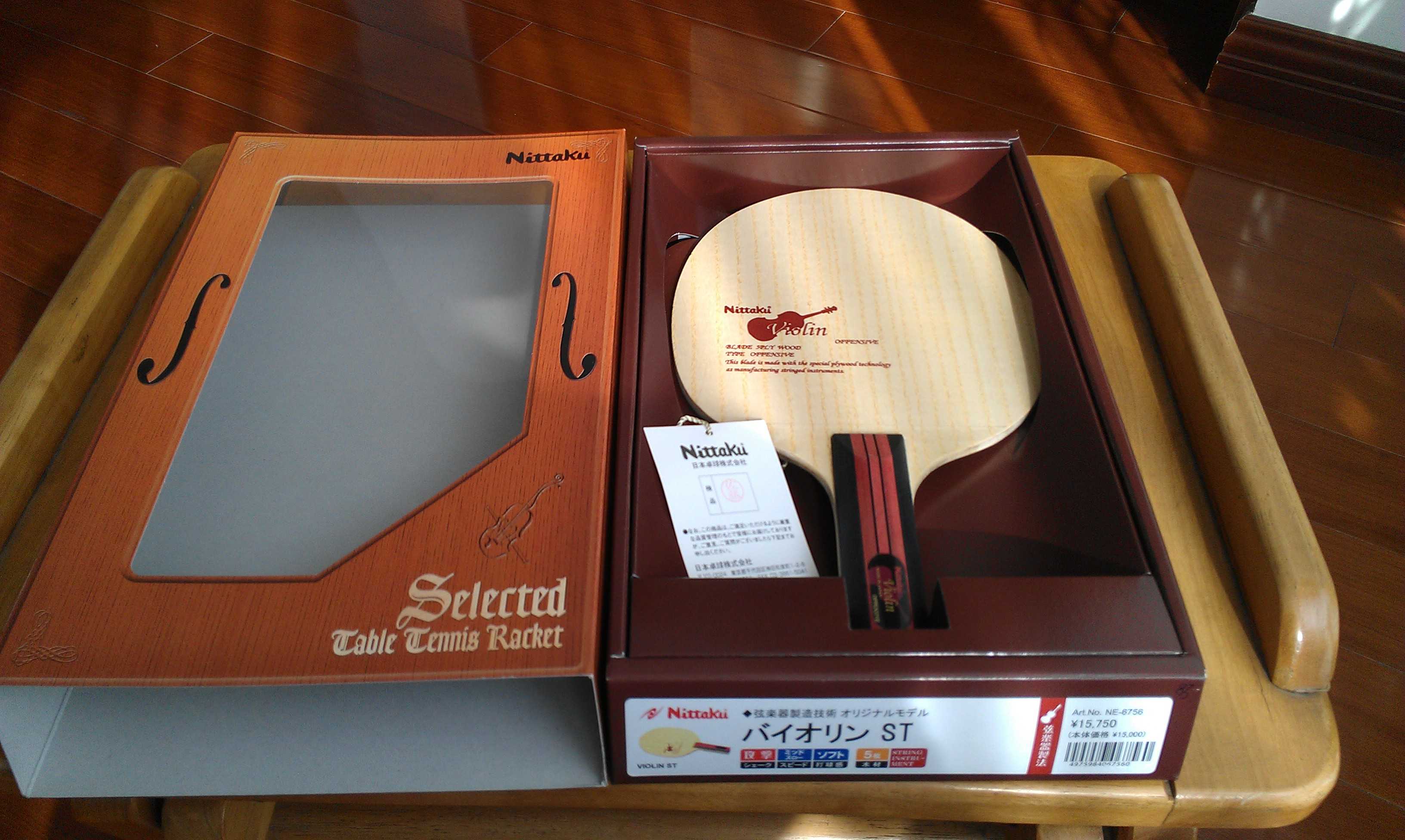 ��ST��С����