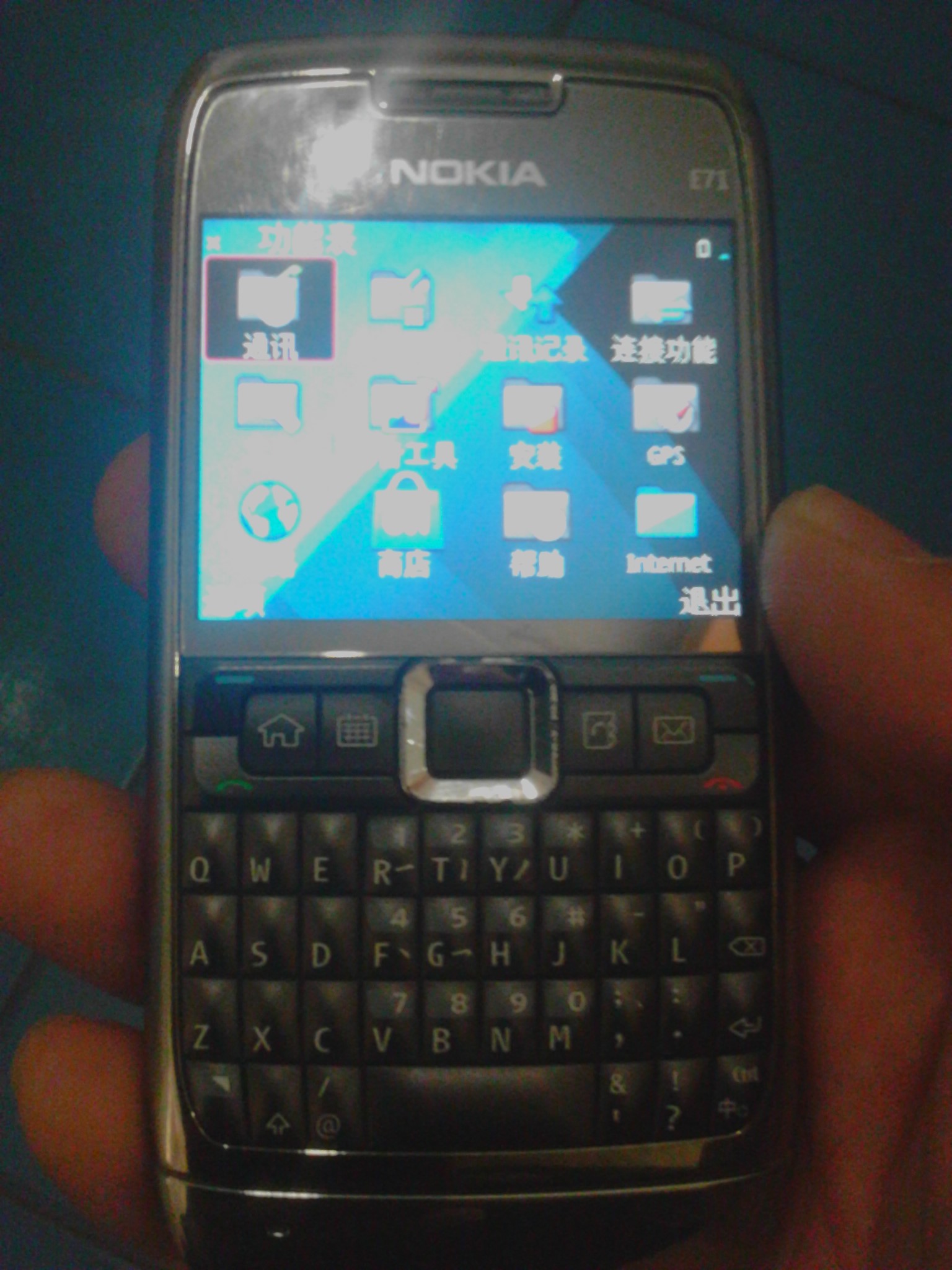 ����Ƥ���ֻ���