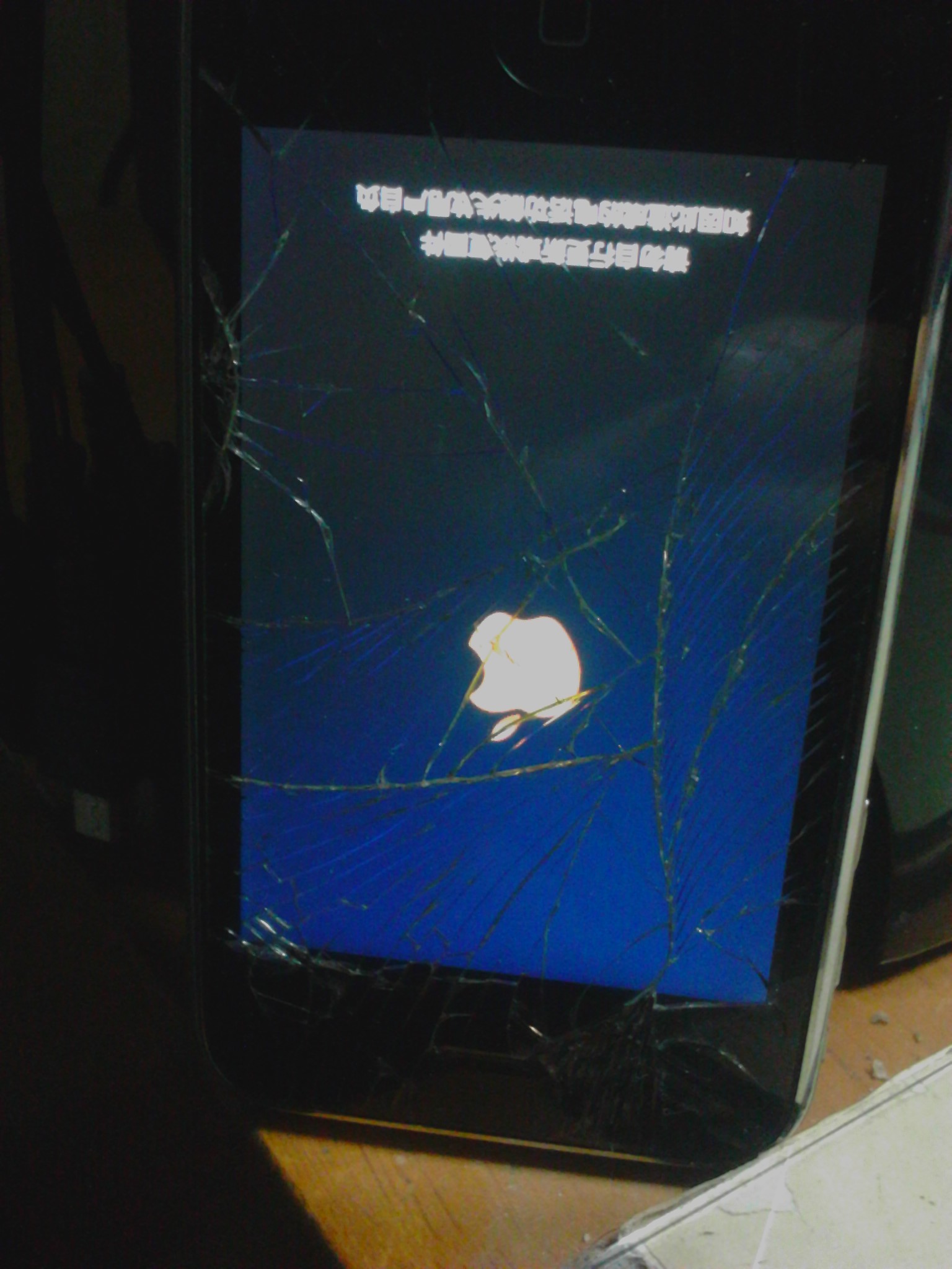 ����Ƥ���ֻ���