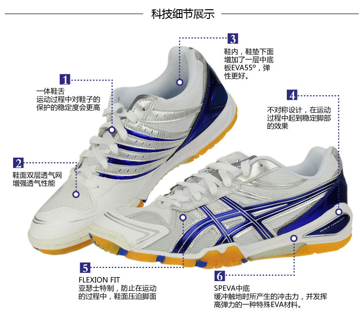 ��������˹����ƹ����ЬTPA329(��ɪ��)������