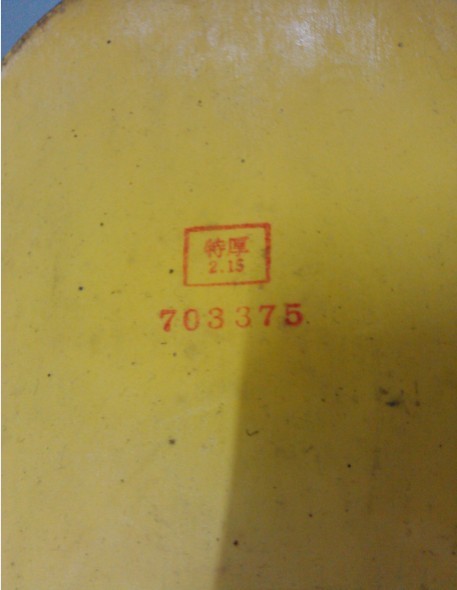 ����ɫ TSP spinpips MD����